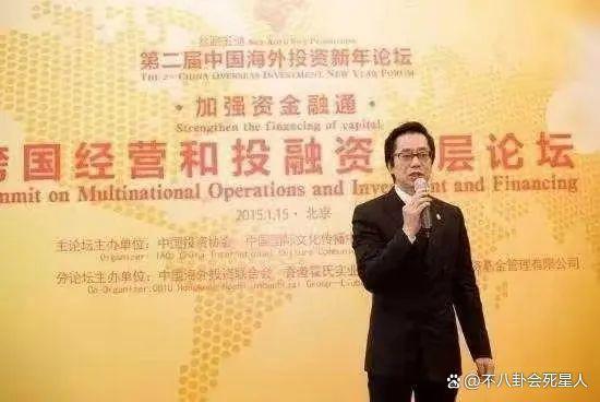 霍家又陷争产风波,霍文芳起诉长房,曾诈骗20亿被扫地出门