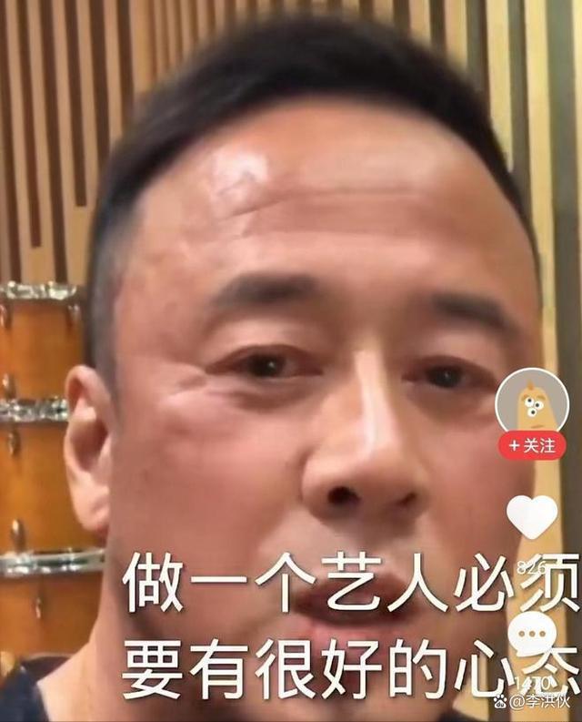 太激动！杨坤在直播间骂网友“王八蛋”，受到啥刺激了？