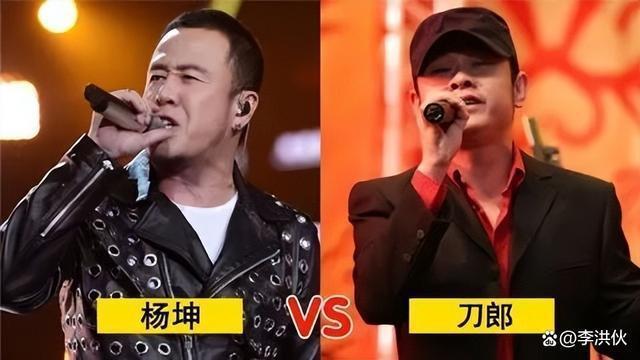 太激动！杨坤在直播间骂网友“王八蛋”，受到啥刺激了？