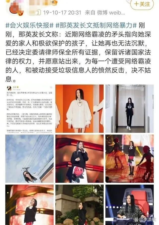 太激动！杨坤在直播间骂网友“王八蛋”，受到啥刺激了？