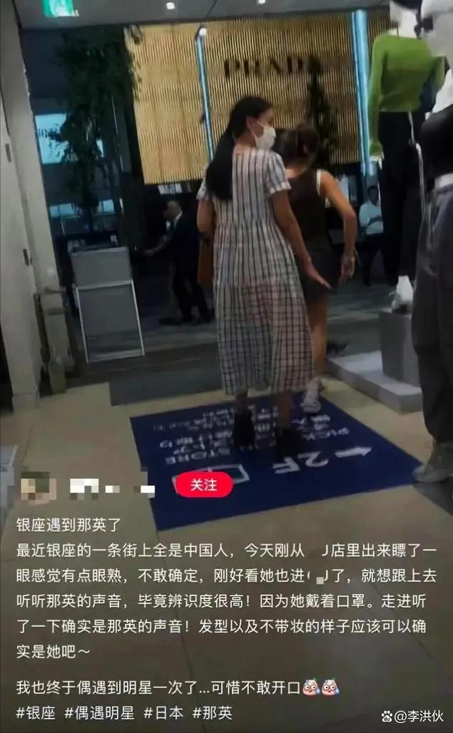 太激动！杨坤在直播间骂网友“王八蛋”，受到啥刺激了？