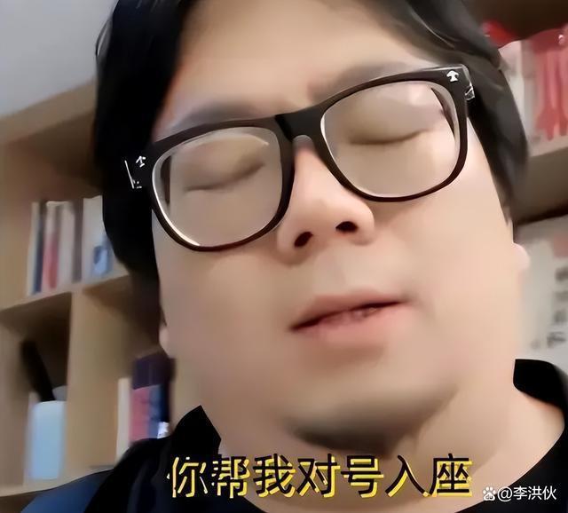 太激动！杨坤在直播间骂网友“王八蛋”，受到啥刺激了？