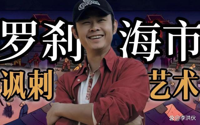太激动！杨坤在直播间骂网友“王八蛋”，受到啥刺激了？