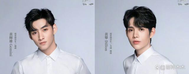 内娱选秀卷土重来！选手照片被嘲美发师聚会，还撞脸明星