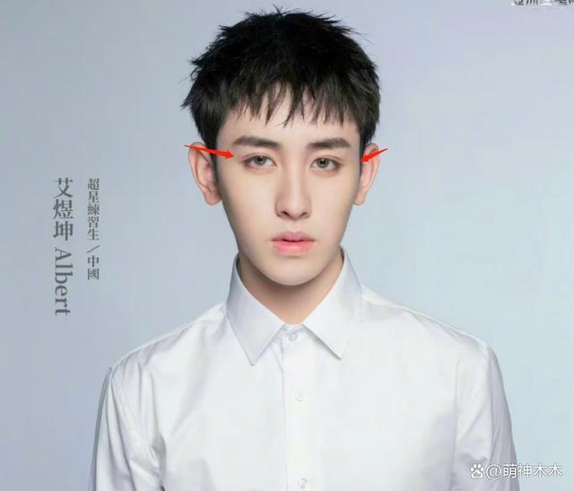 内娱选秀卷土重来！选手照片被嘲美发师聚会，还撞脸明星