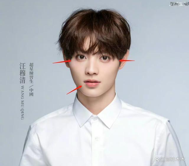 内娱选秀卷土重来！选手照片被嘲美发师聚会，还撞脸明星