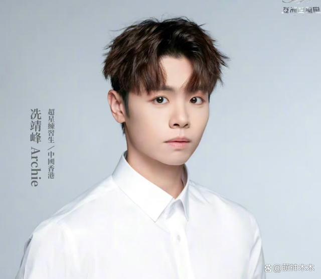 内娱选秀卷土重来！选手照片被嘲美发师聚会，还撞脸明星