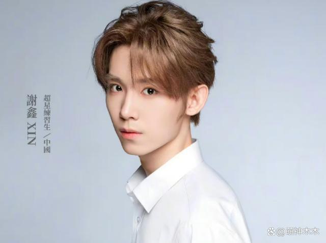 内娱选秀卷土重来！选手照片被嘲美发师聚会，还撞脸明星