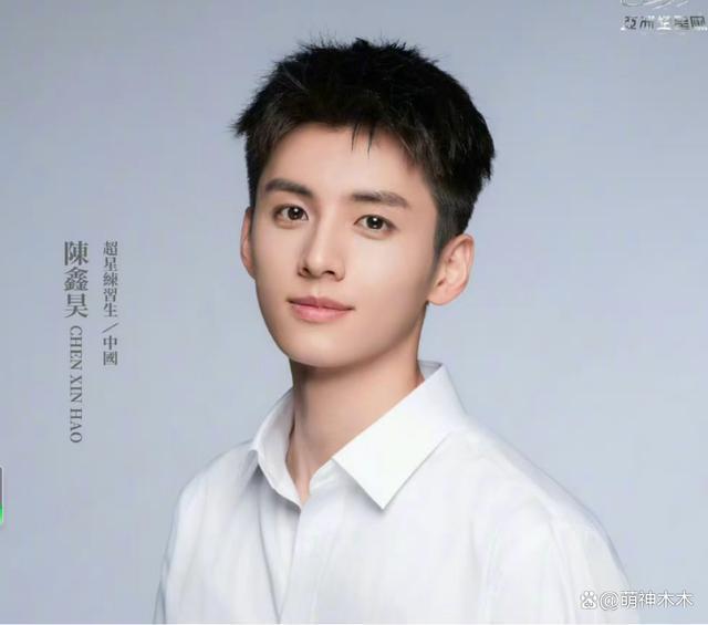 内娱选秀卷土重来！选手照片被嘲美发师聚会，还撞脸明星