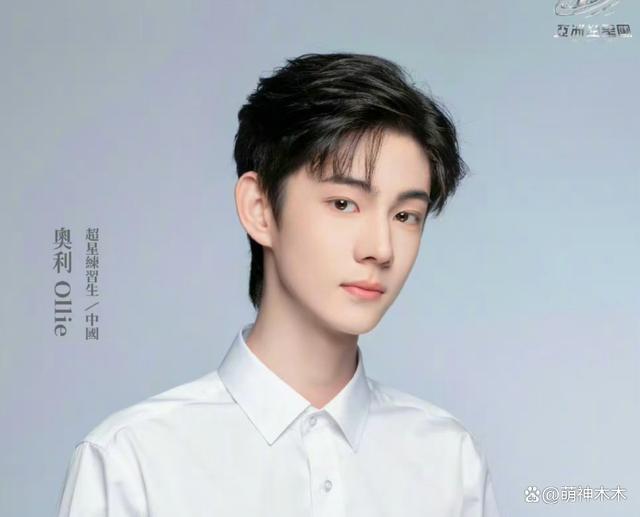 内娱选秀卷土重来！选手照片被嘲美发师聚会，还撞脸明星