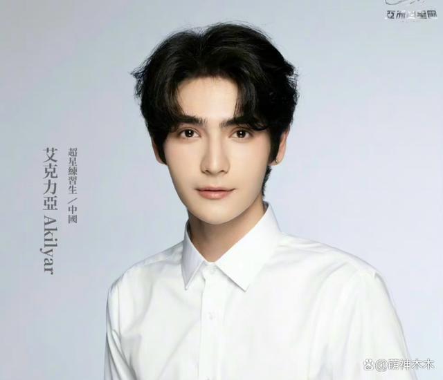 内娱选秀卷土重来！选手照片被嘲美发师聚会，还撞脸明星