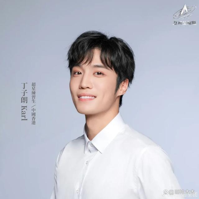 内娱选秀卷土重来！选手照片被嘲美发师聚会，还撞脸明星