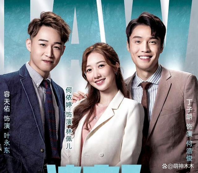 内娱选秀卷土重来！选手照片被嘲美发师聚会，还撞脸明星