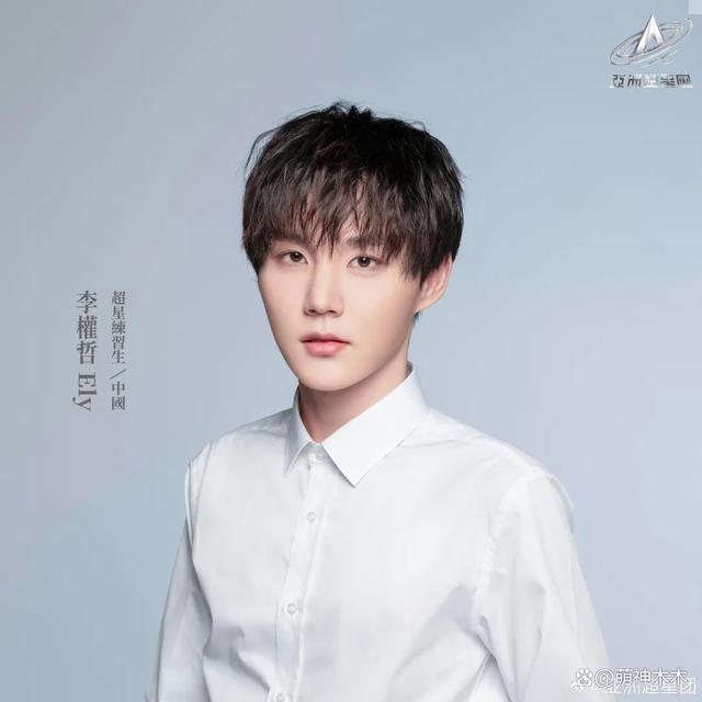 内娱选秀卷土重来！选手照片被嘲美发师聚会，还撞脸明星