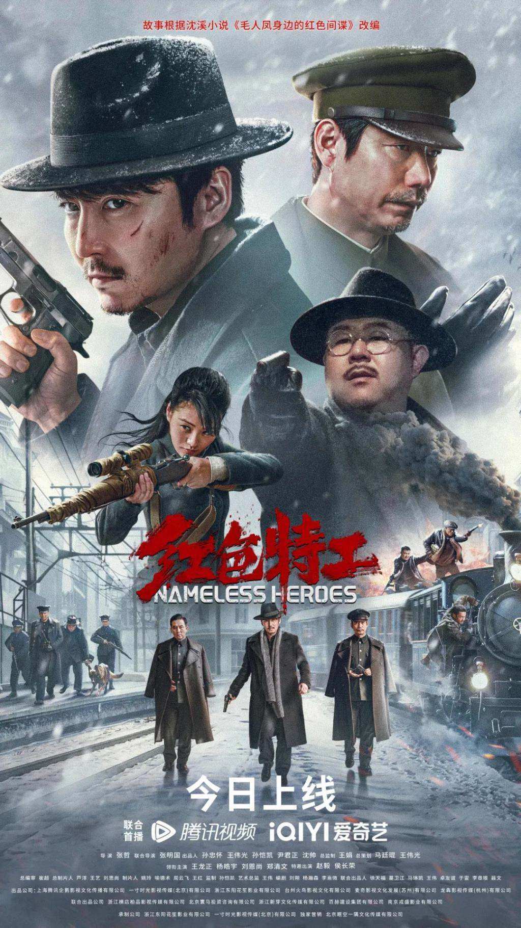 谁告诉我，这3分钟到底删了啥？