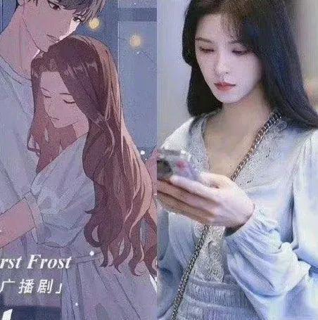 多恨她啊，在评论区刷屏抵制