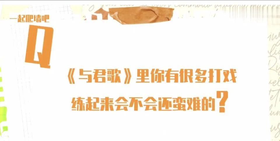 多恨她啊，在评论区刷屏抵制