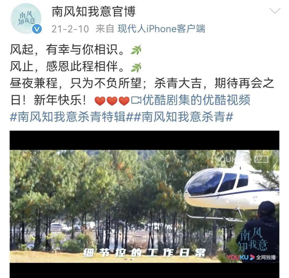 多恨她啊，在评论区刷屏抵制