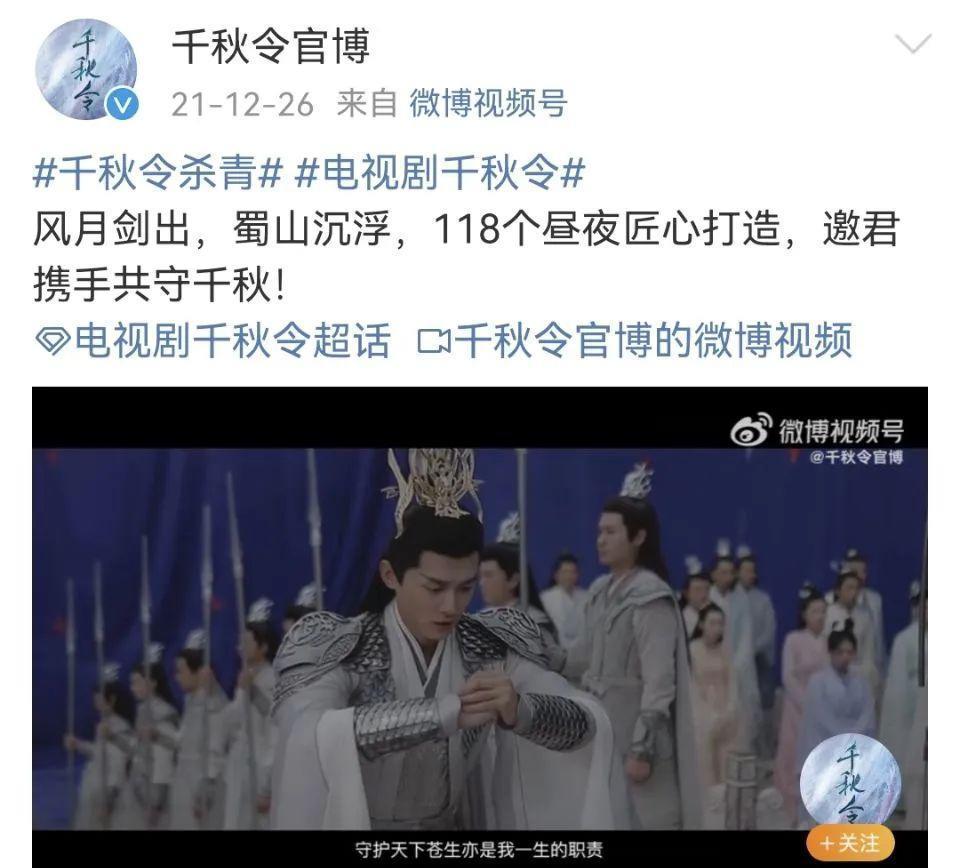 多恨她啊，在评论区刷屏抵制