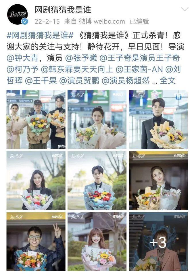 多恨她啊，在评论区刷屏抵制