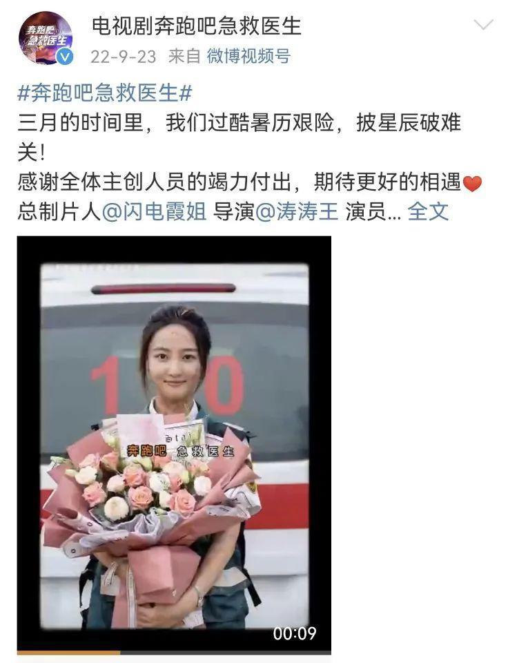 多恨她啊，在评论区刷屏抵制