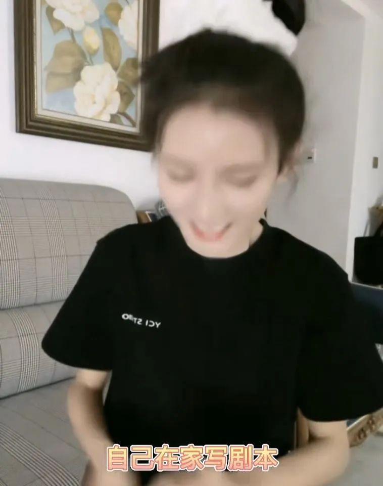 多恨她啊，在评论区刷屏抵制