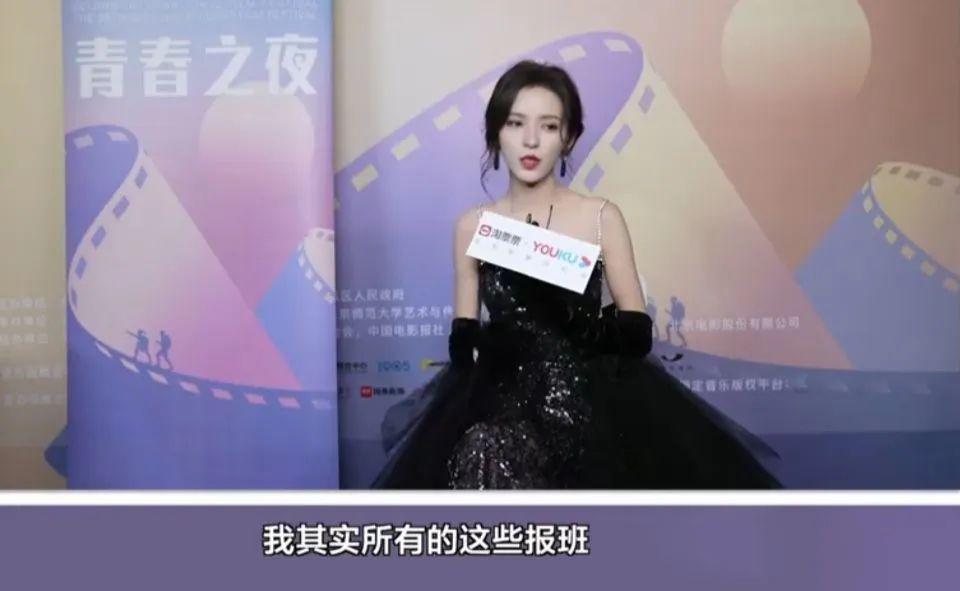 多恨她啊，在评论区刷屏抵制