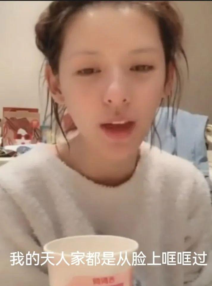 多恨她啊，在评论区刷屏抵制