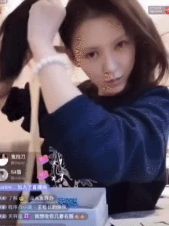 多恨她啊，在评论区刷屏抵制