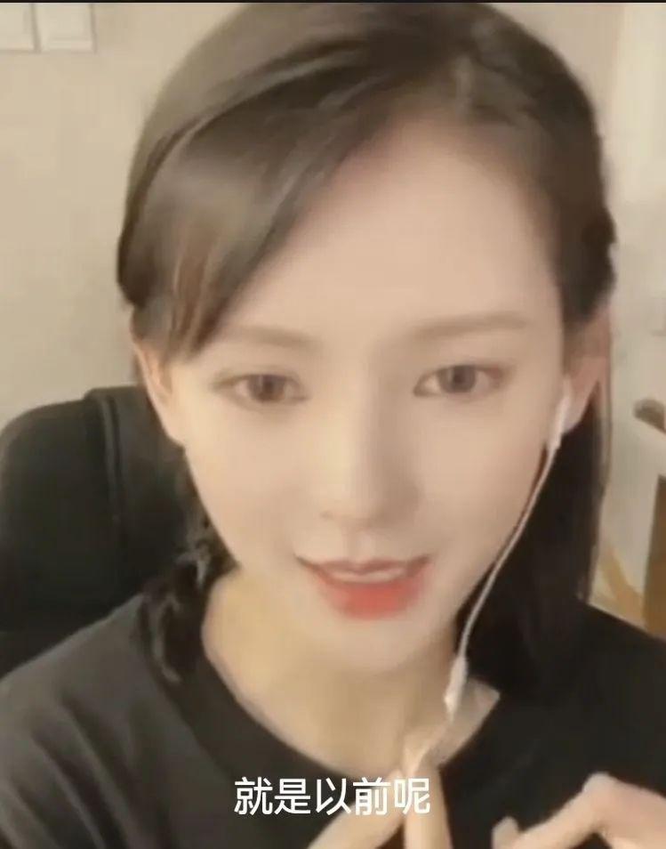 多恨她啊，在评论区刷屏抵制