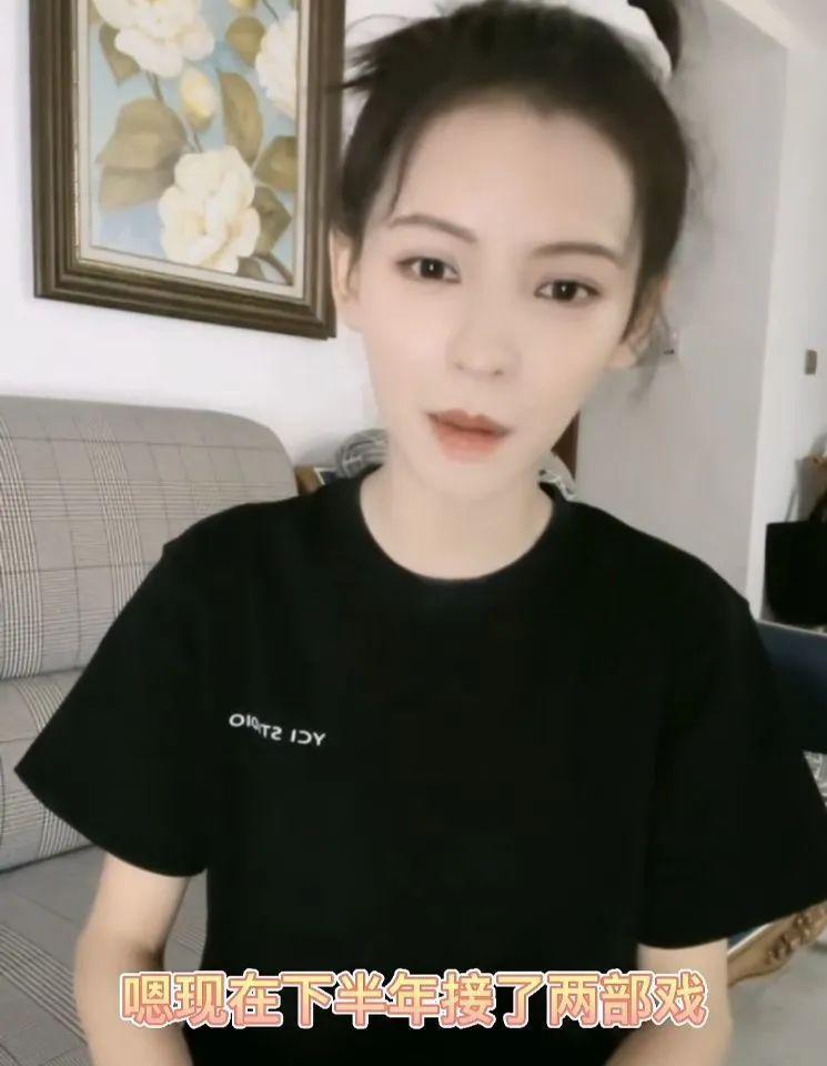 多恨她啊，在评论区刷屏抵制