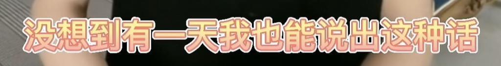 多恨她啊，在评论区刷屏抵制