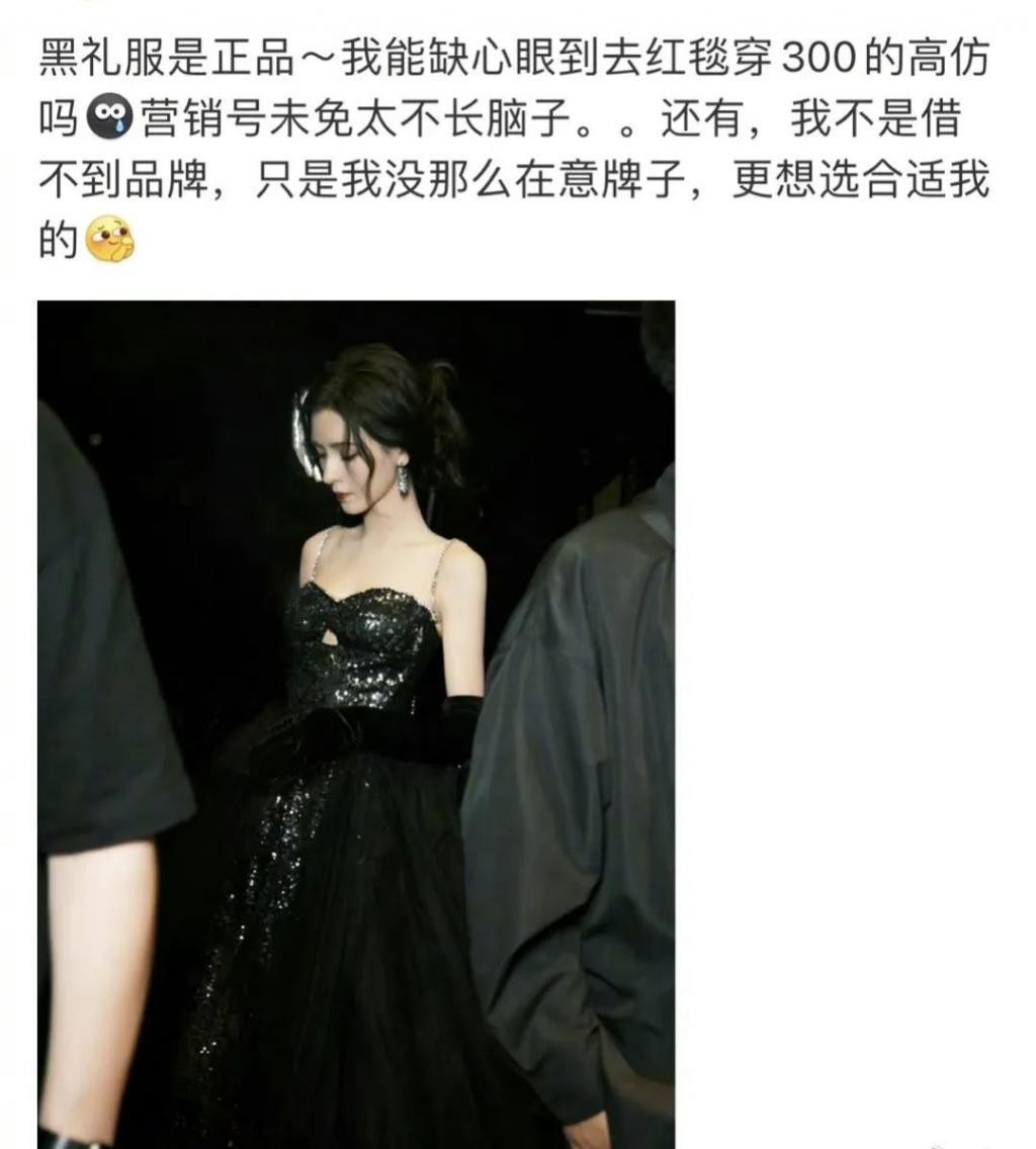 多恨她啊，在评论区刷屏抵制