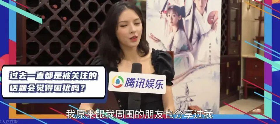 多恨她啊，在评论区刷屏抵制