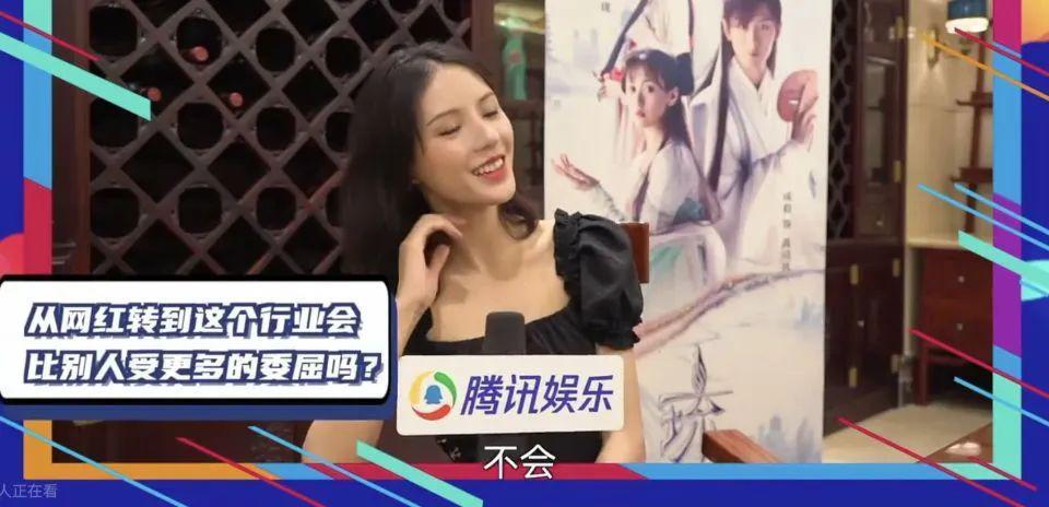 多恨她啊，在评论区刷屏抵制