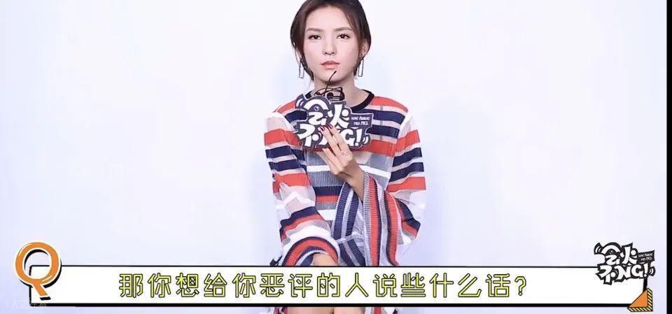 多恨她啊，在评论区刷屏抵制