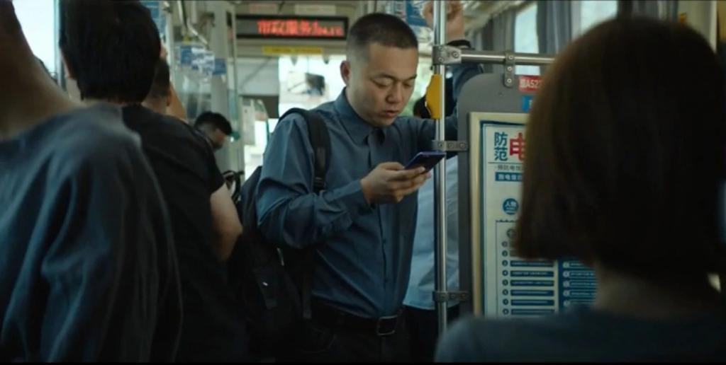 深度解读《孤注一掷》：为何张艺兴饰演的潘生会被骗？