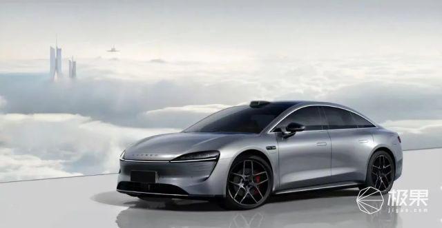 特斯拉Model 3“劲敌”诞生，竟是华为造？！网友：很喜欢