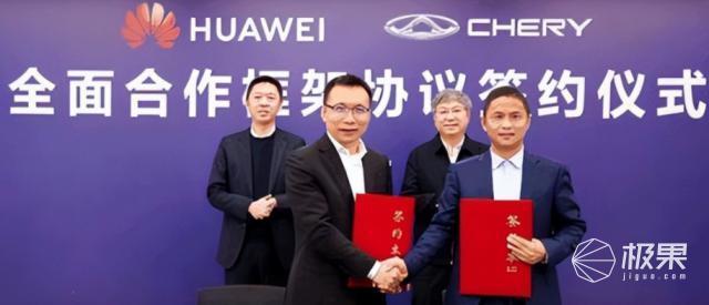 特斯拉Model 3“劲敌”诞生，竟是华为造？！网友：很喜欢