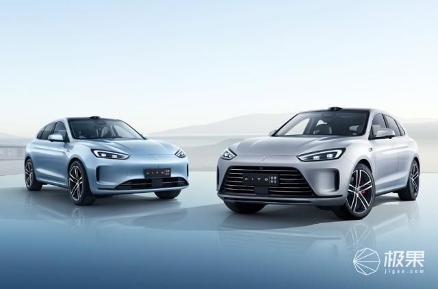 特斯拉Model 3“劲敌”诞生，竟是华为造？！网友：很喜欢