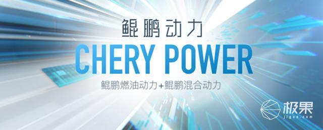 特斯拉Model 3“劲敌”诞生，竟是华为造？！网友：很喜欢