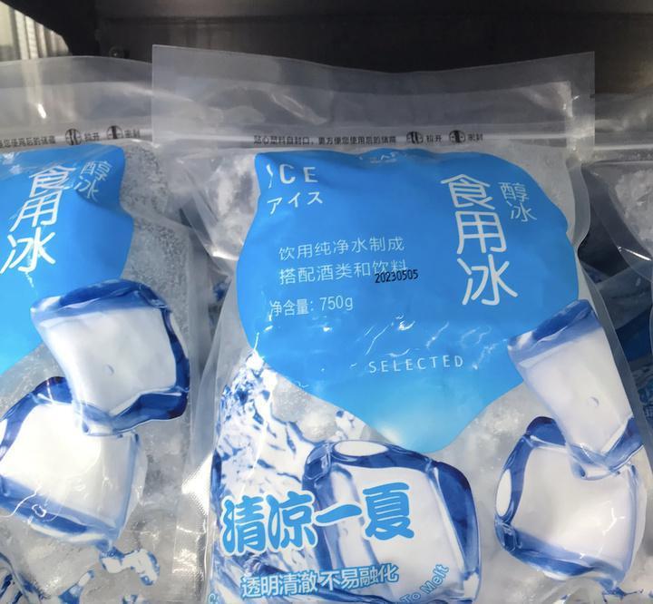 瑞幸半杯都是冰？实测六大网红饮品，我们找出真正的「冰块刺客」