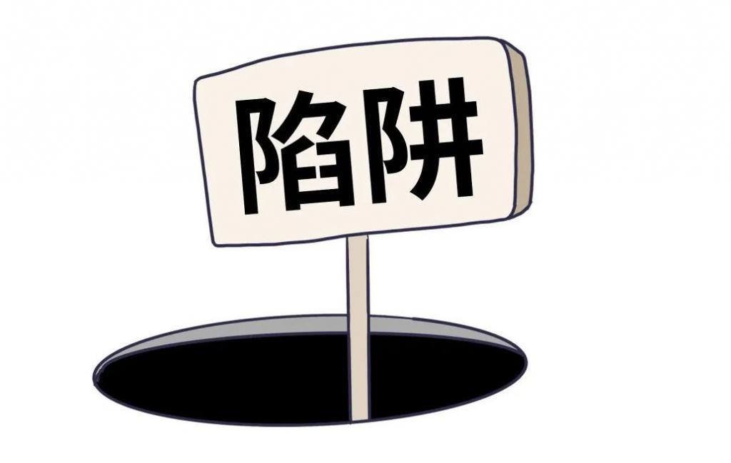 充电桩投资骗局频发，四招教你识别“李鬼”