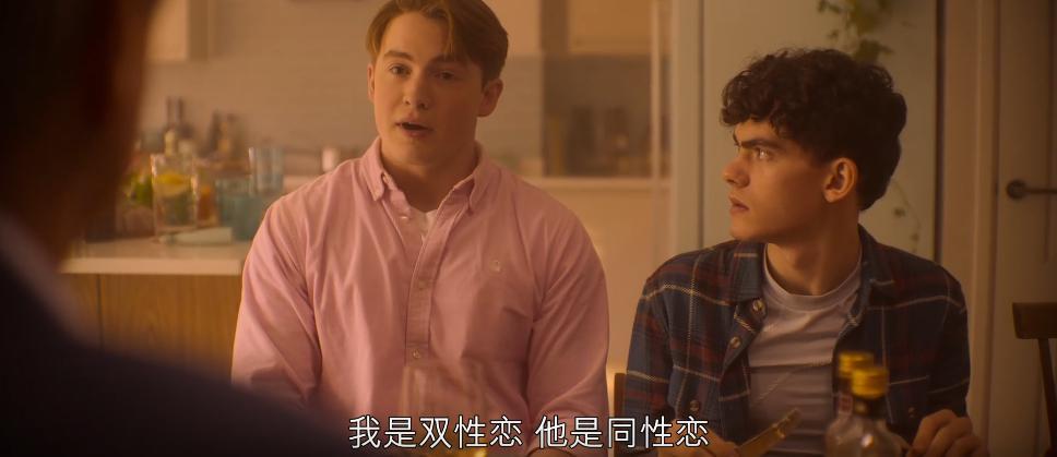 他们官宣出柜，终于没人举报了？
