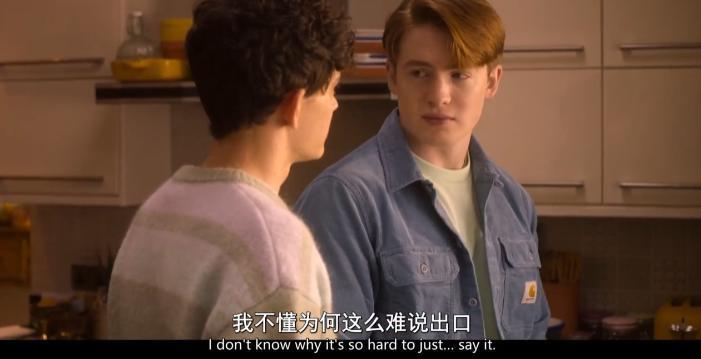 他们官宣出柜，终于没人举报了？