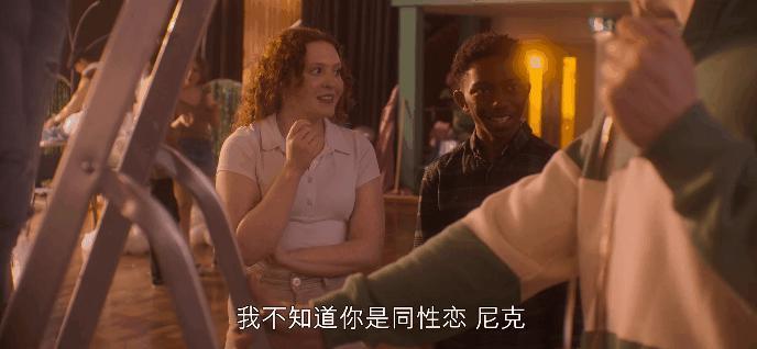 他们官宣出柜，终于没人举报了？