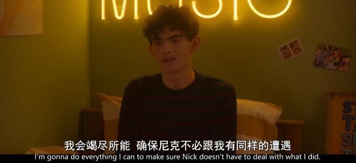 他们官宣出柜，终于没人举报了？