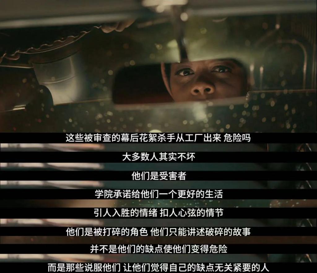 禁言、打码、封杀，这女演员摊上事儿了