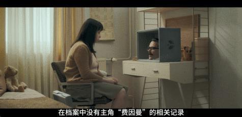 禁言、打码、封杀，这女演员摊上事儿了