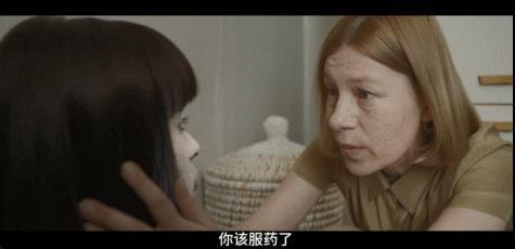 禁言、打码、封杀，这女演员摊上事儿了